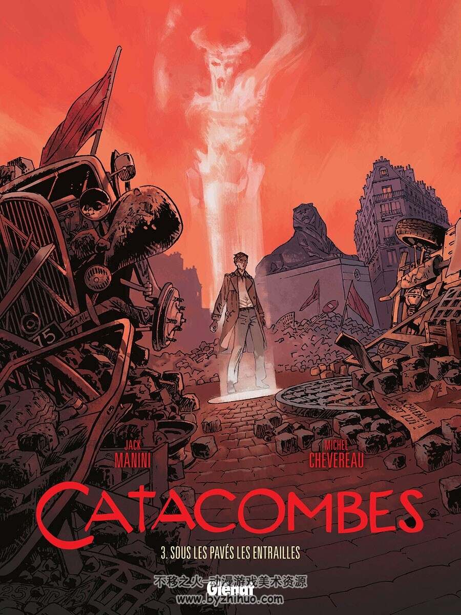 Catacombes 第3册 漫画下载