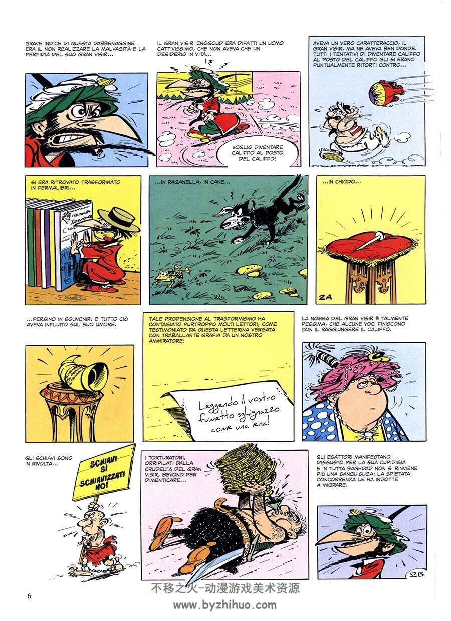 Il Gran Visir Iznogoud 第3册 Rene Goscinny 漫画下载