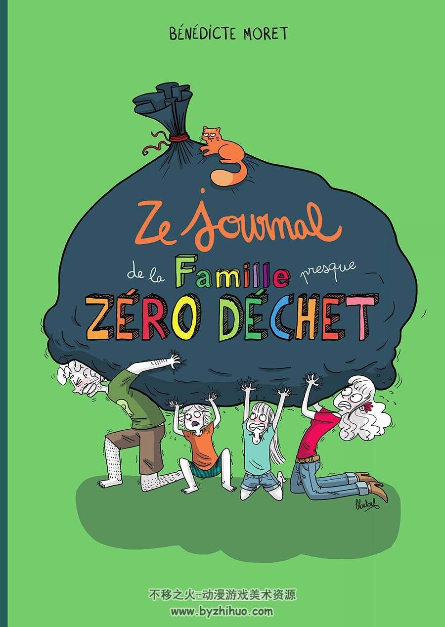 Ze Journal De La Famille Presque Zéro Déchet 一册 Moret Bénédicte 漫画下载