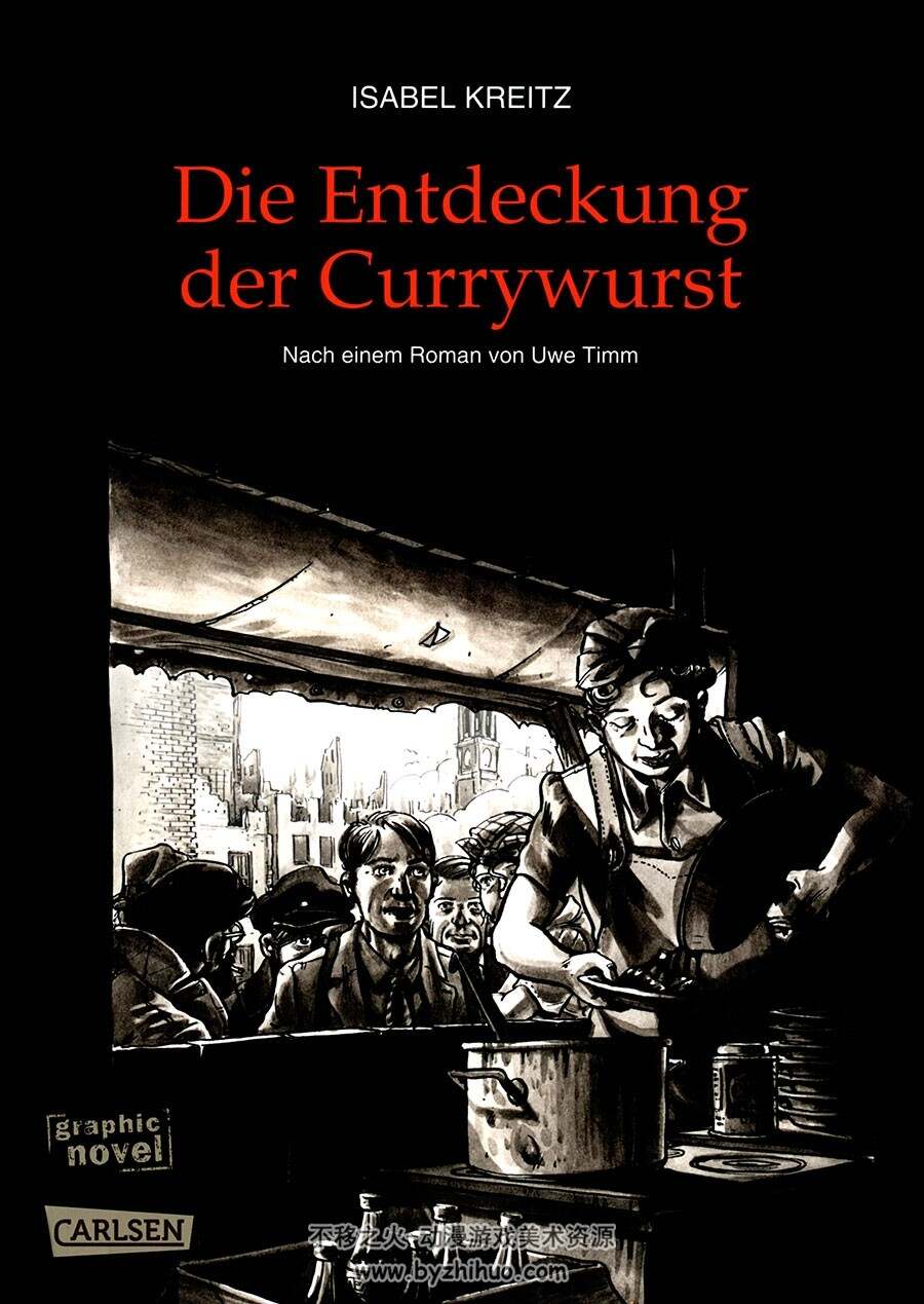 Die Entdeckung der Currywurst 一册 漫画下载