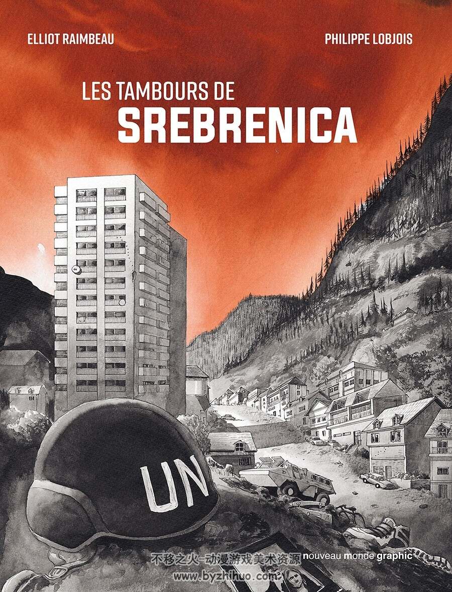 Les Tambours De Srebrenica 一册 Philippe Lobjois 漫画下载