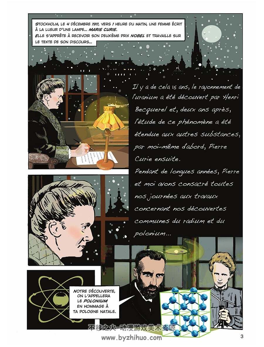 Marie Curie La Fée Du Radium 一册 Montellier 漫画下载
