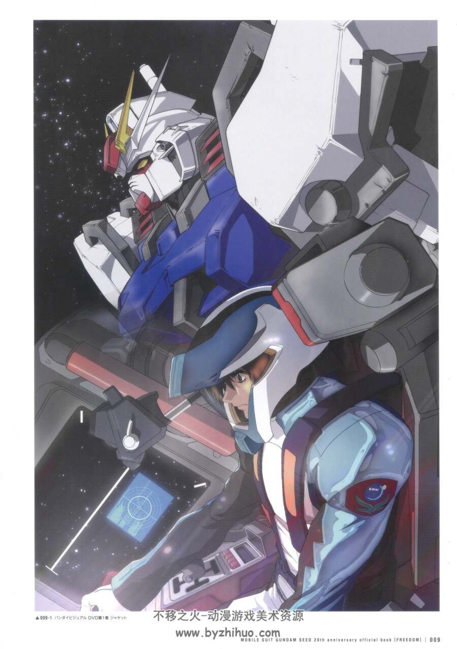 机动战士高达 MOBILE SUIT GUNDAM SEED 20th anniversary official book.598MB.jpg.百度网盘