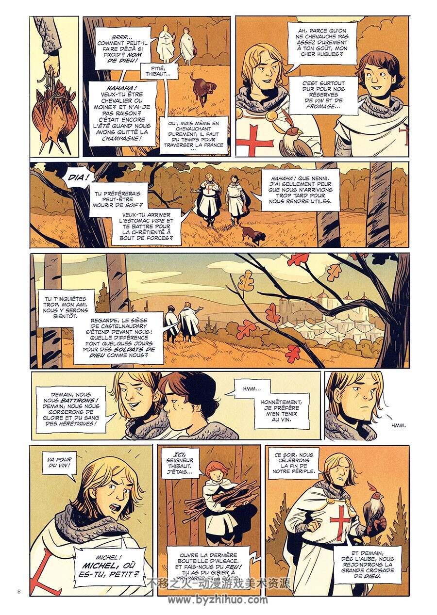 Le Lac de Feu 第1册 Nathan Fairbairn 漫画下载