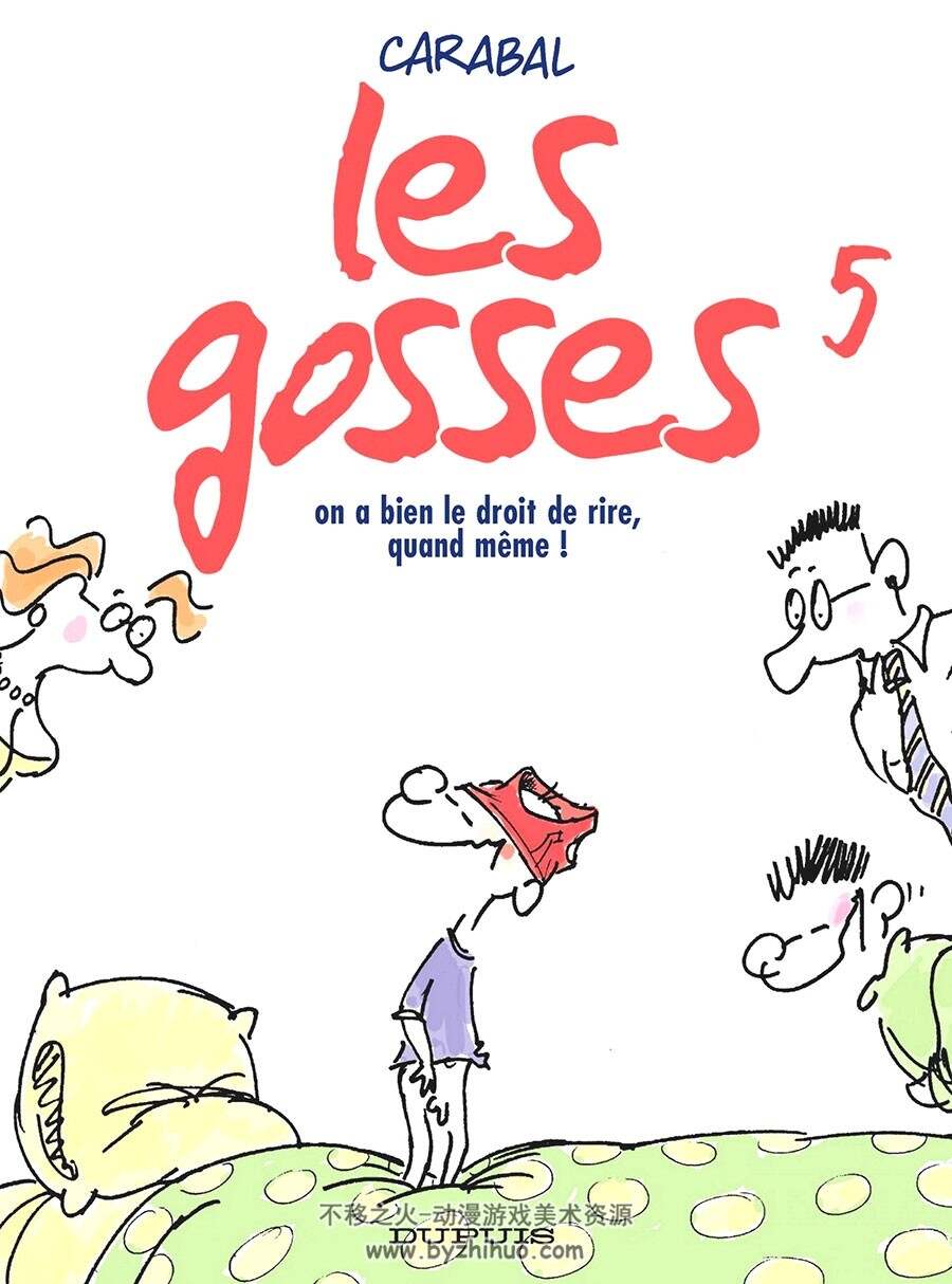 Les Gosses 第5册 Carabal 漫画下载