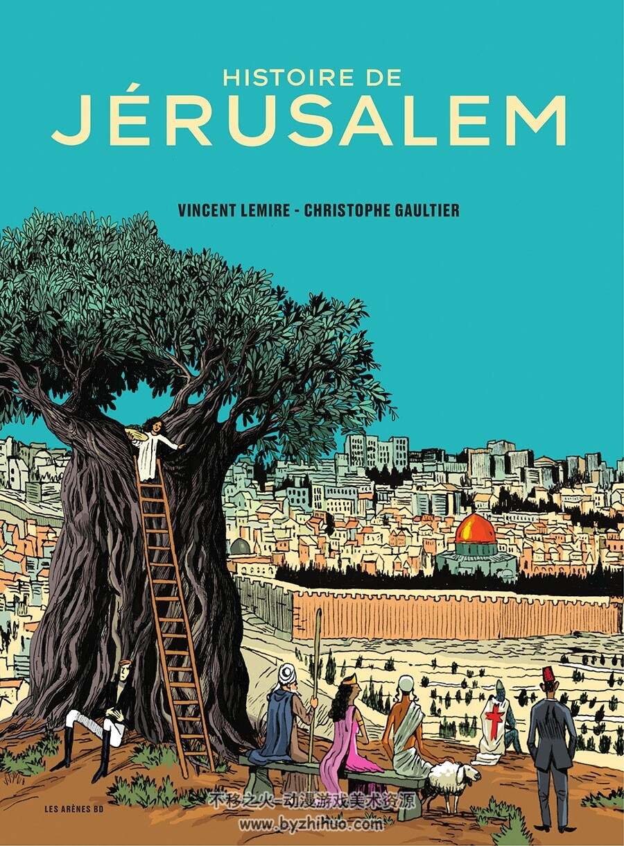 Histoire De Jérusalem 一册 Lemire 漫画下载