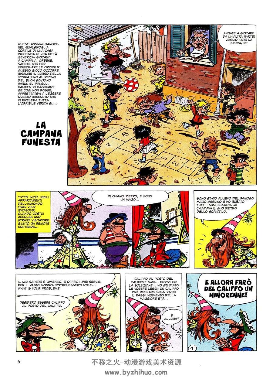 Il Gran Visir Iznogoud 第4册 Rene Goscinny 漫画下载