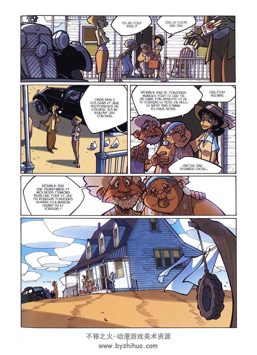 Wondercity 第1册 Giovanni Gualdoni 漫画下载
