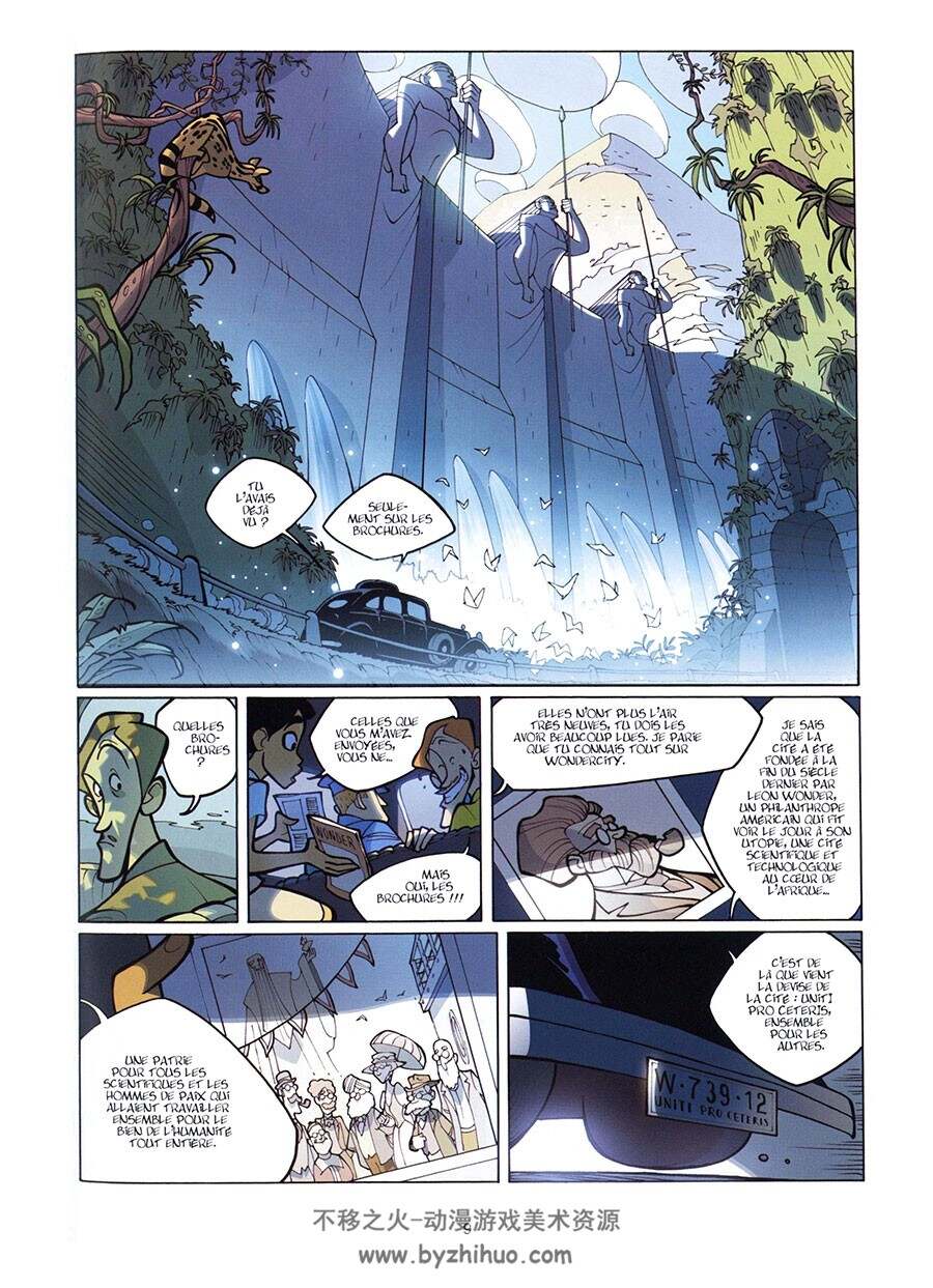 Wondercity 第1册 Giovanni Gualdoni 漫画下载