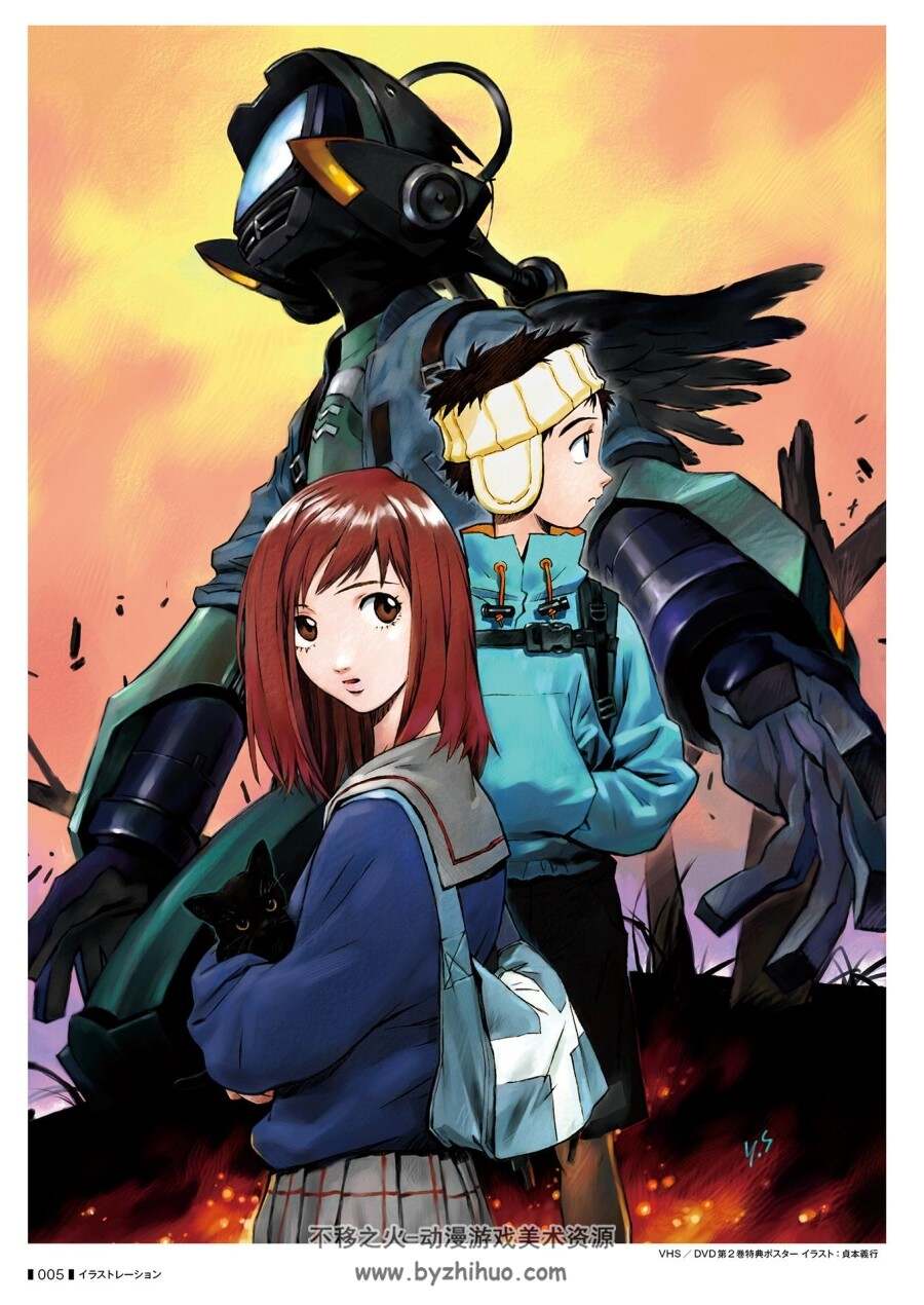 The FLCL Archives 特别的她原画设定集.253P.70MB.jpg.百度网盘