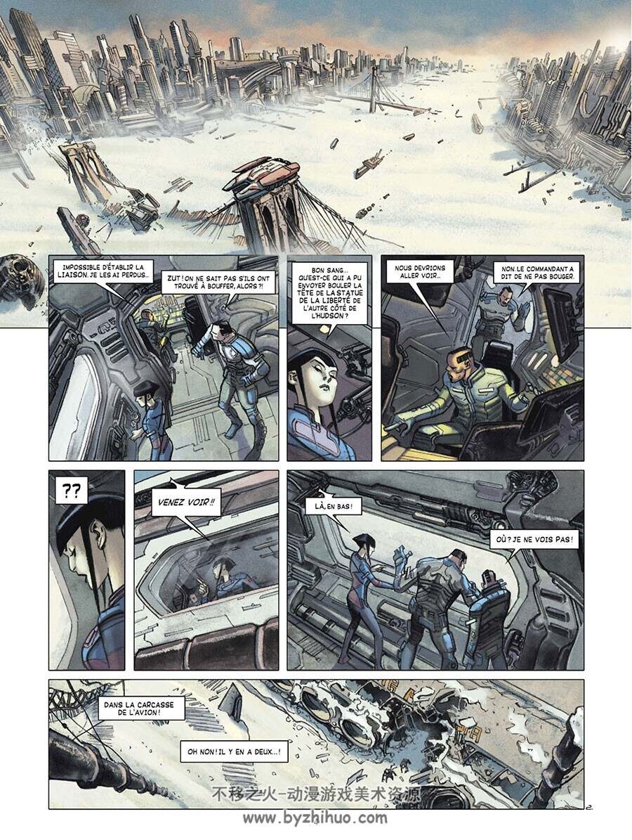 Parallèle 第2册 Laval Ng 漫画下载