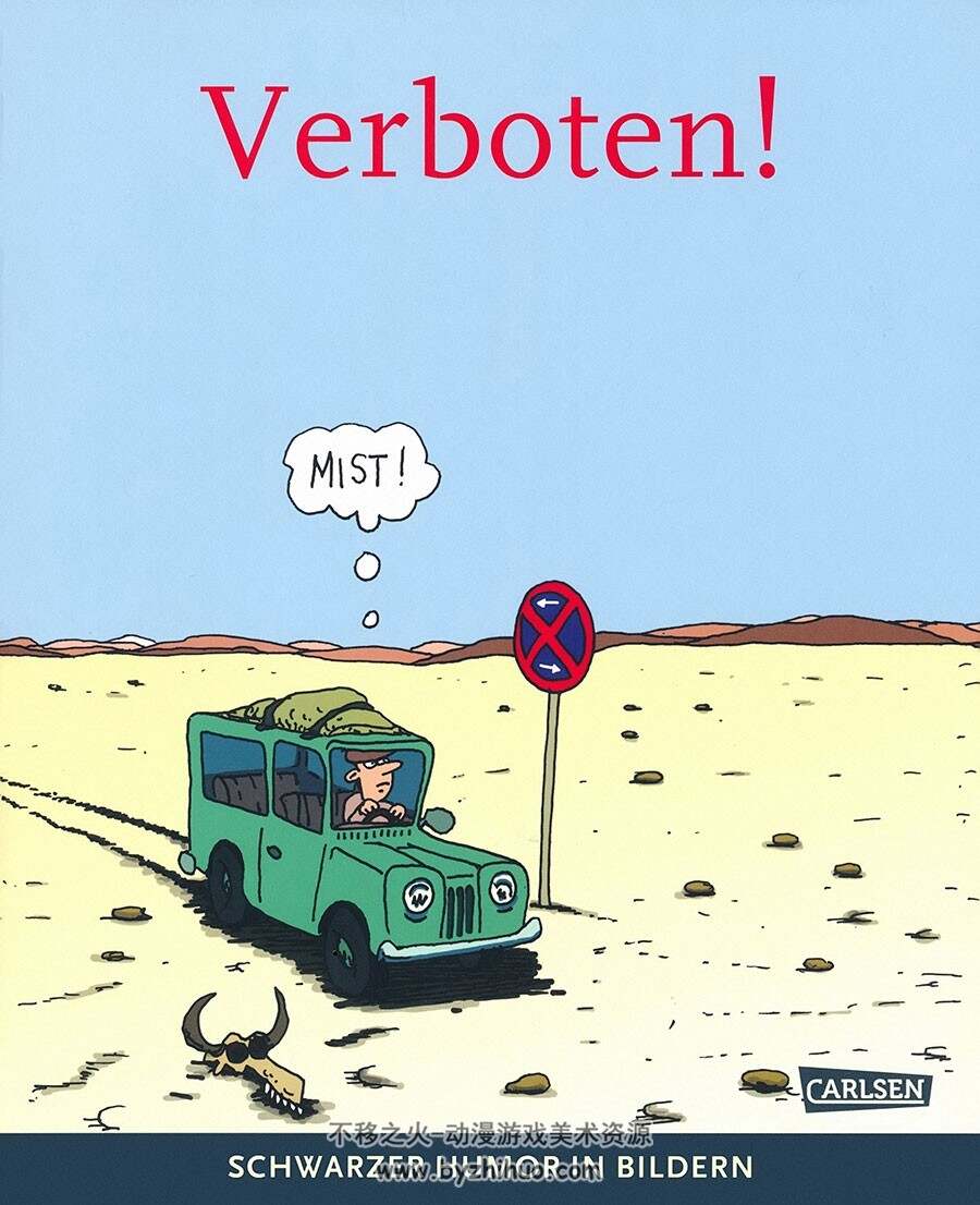 Verboten! 一册 Antje Haubner 漫画下载