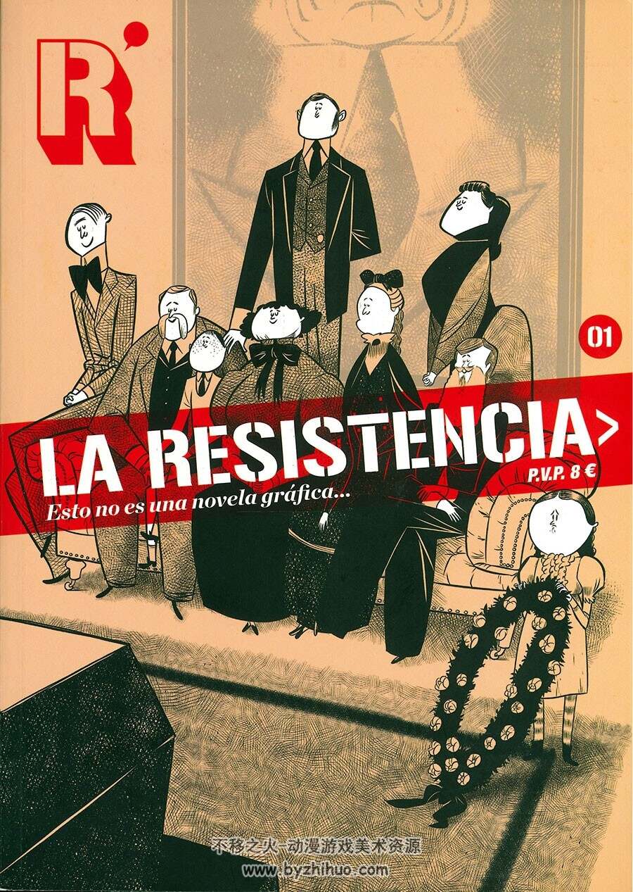 La Resistencia 第1册 Arias Astorgano 漫画下载