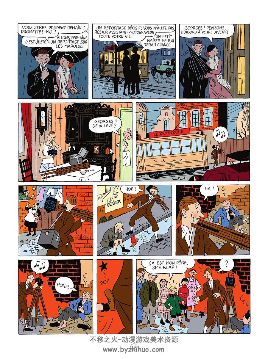 Les Aventures D'Hergé 一册 Fromental Jean-Luc 漫画下载