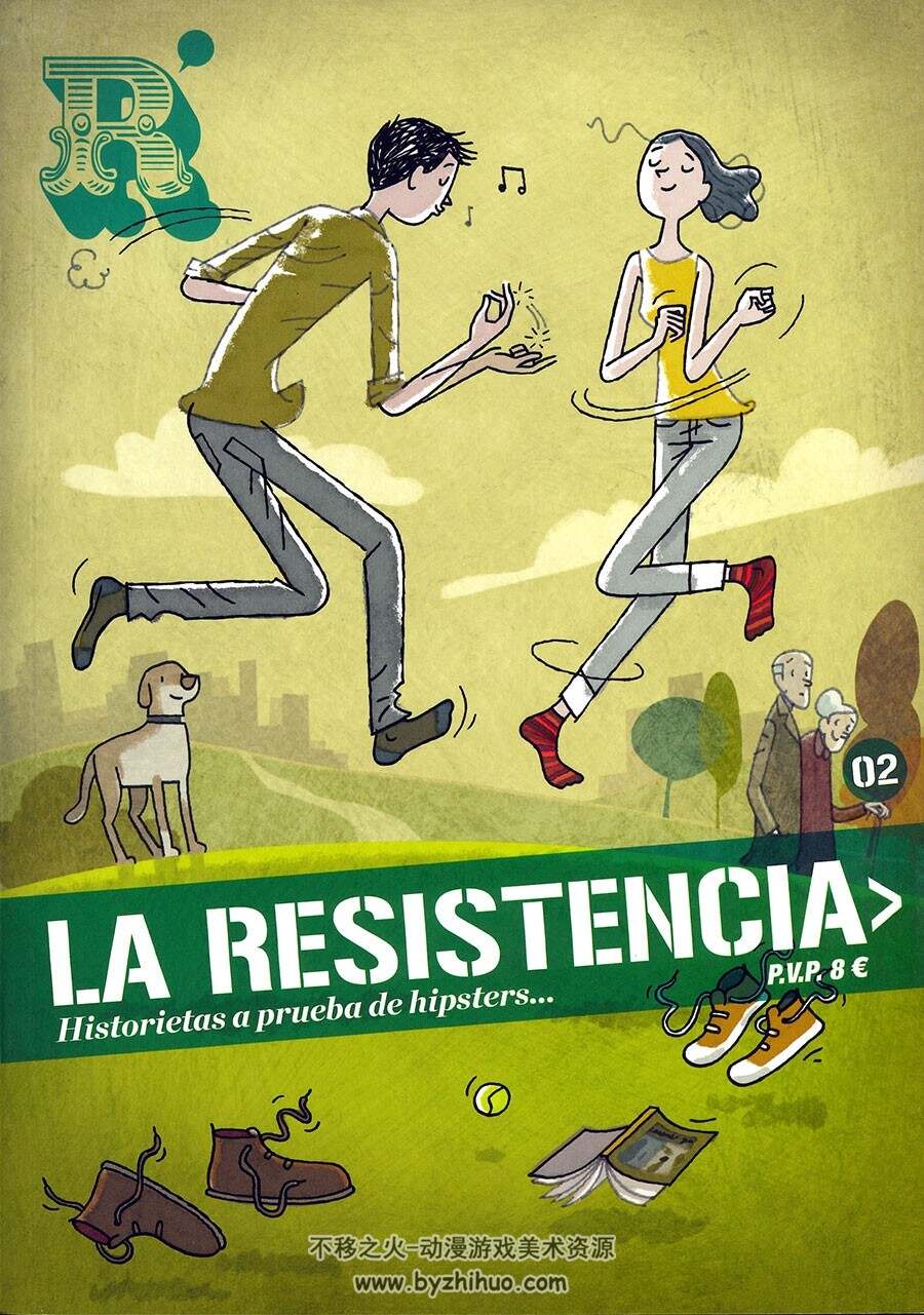La Resistencia 第2册 漫画下载