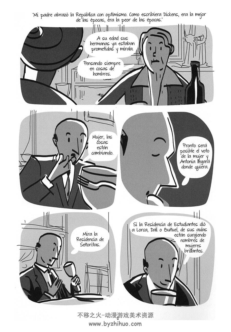 La Resistencia 第2册 漫画下载