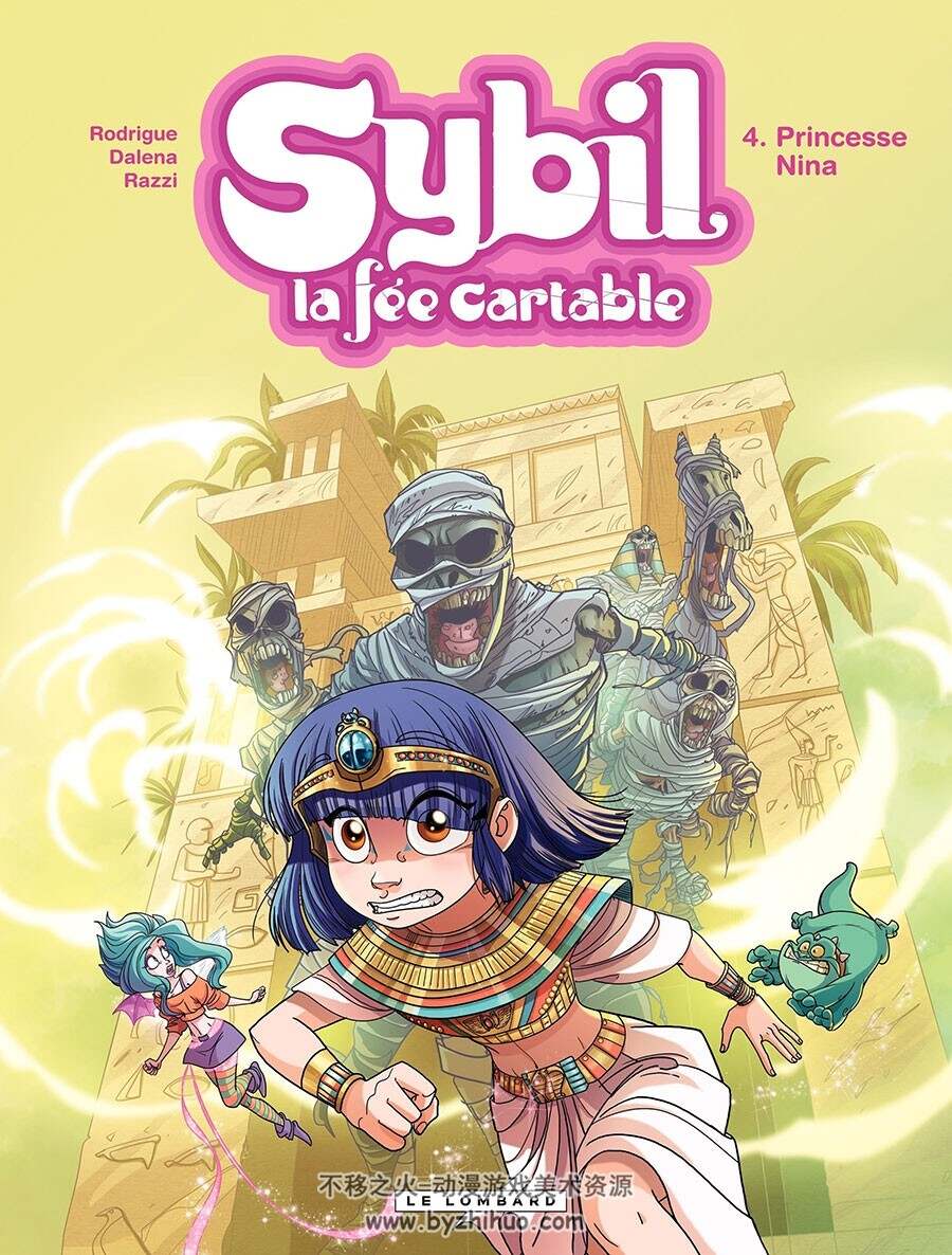 Sybil la Fée Cartable 第4册 Rodrigue 漫画下载