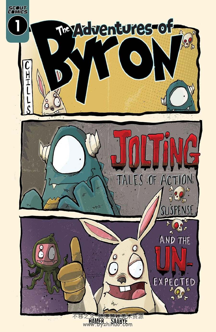 Adventures Of Byron 第1册 Chris Hamer 漫画下载