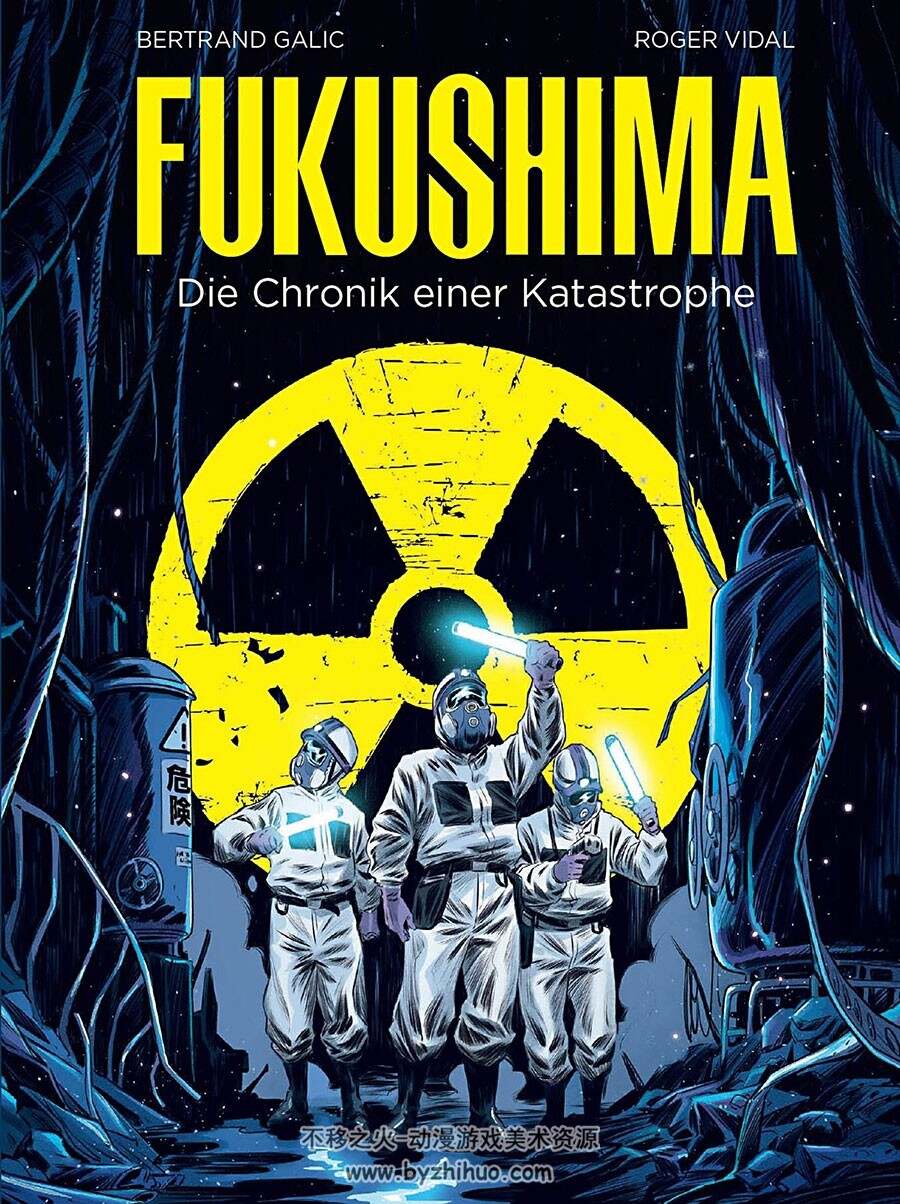 Fukushima Die Chronik einer Katastrophe 一册 Bertrand Galic 漫画下载