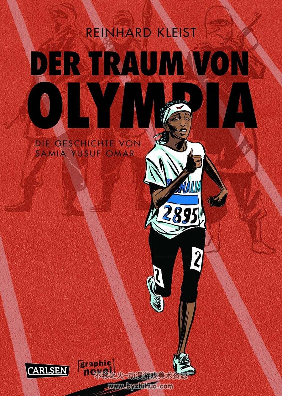 Der Traum von Olympia 一册 Reinhard Kleist 漫画下载