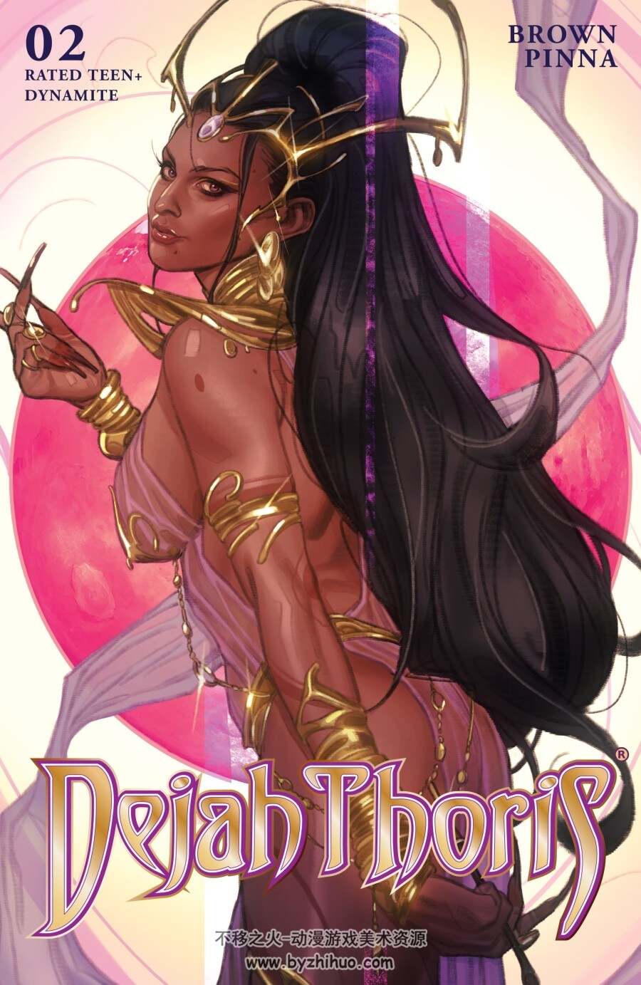 火星公主dejah thoris-002 单册 百度网盘下载 44.6 MB