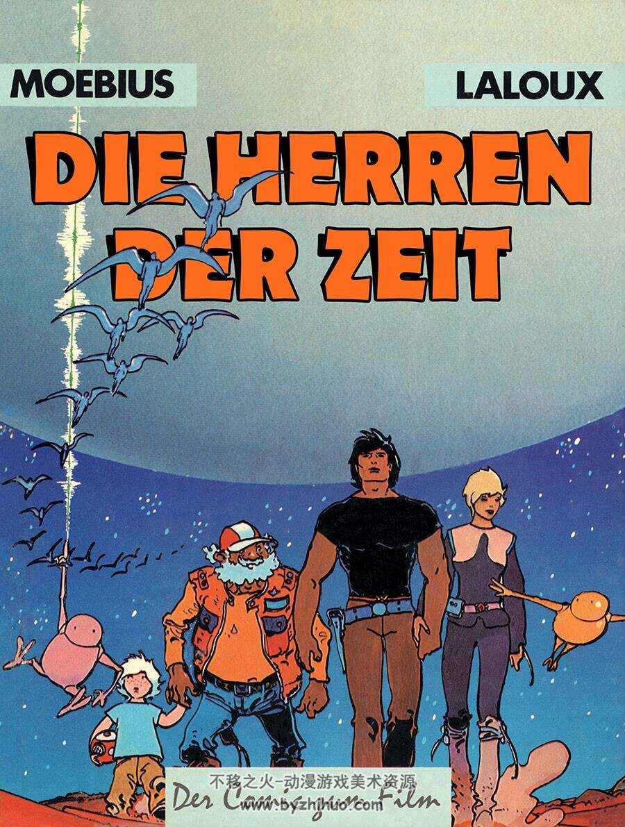 Die Herren der Zeit 一册 Mœbius 漫画下载