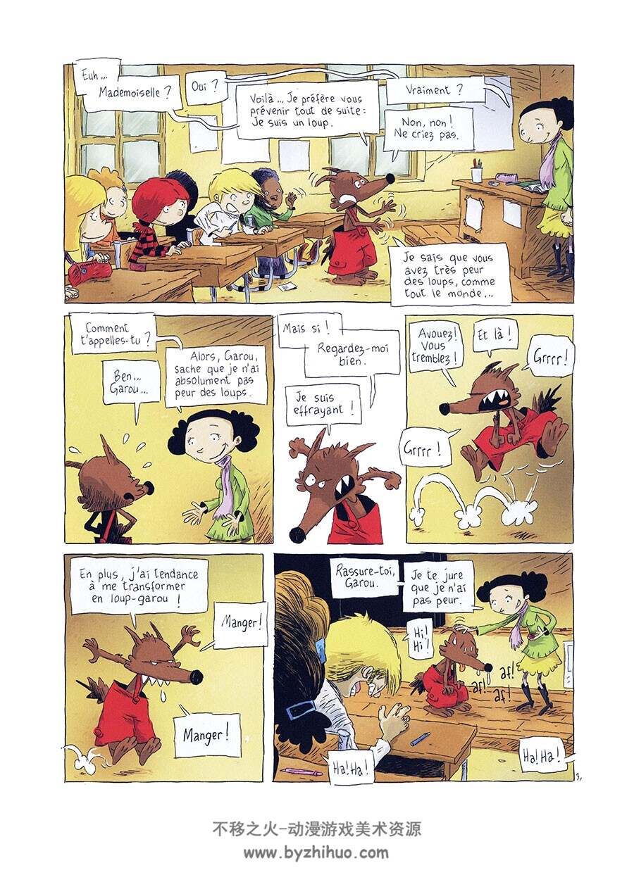 Cerise et Garou 第2册 Marc Cantin 漫画下载