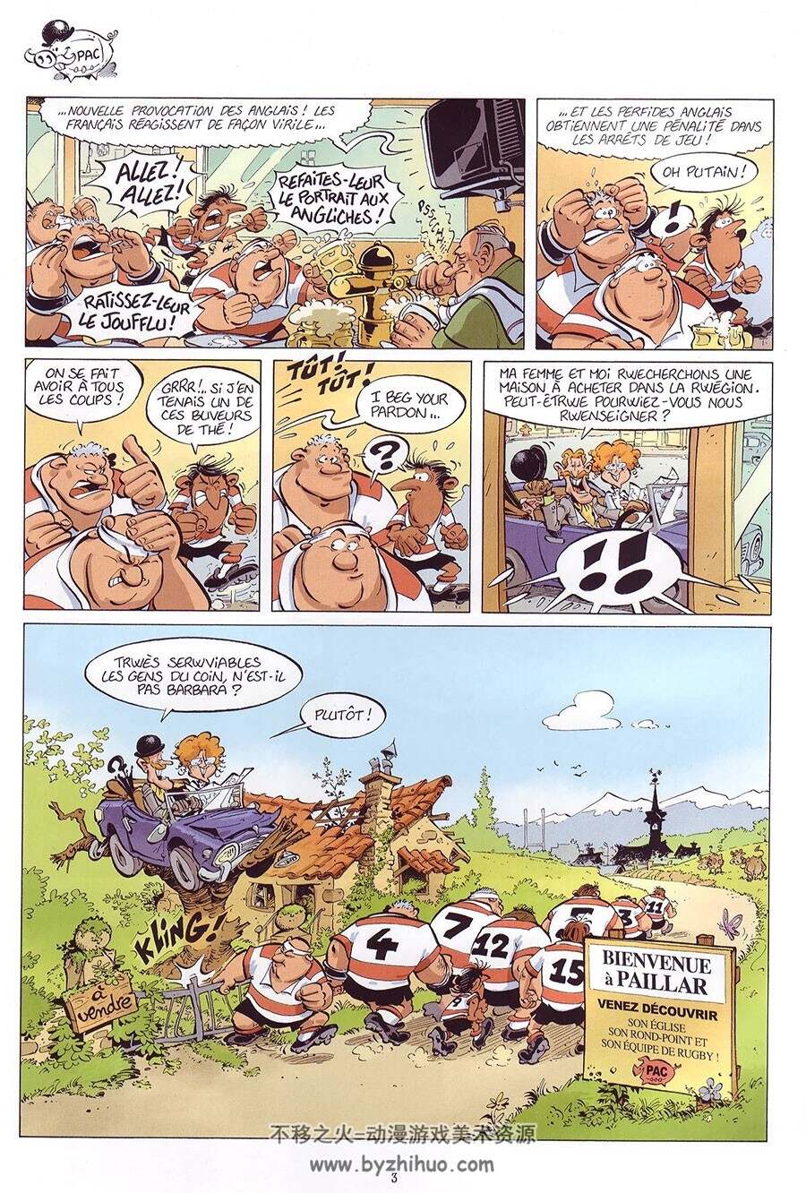 Les rugbymen 第1册 Poupard 漫画下载