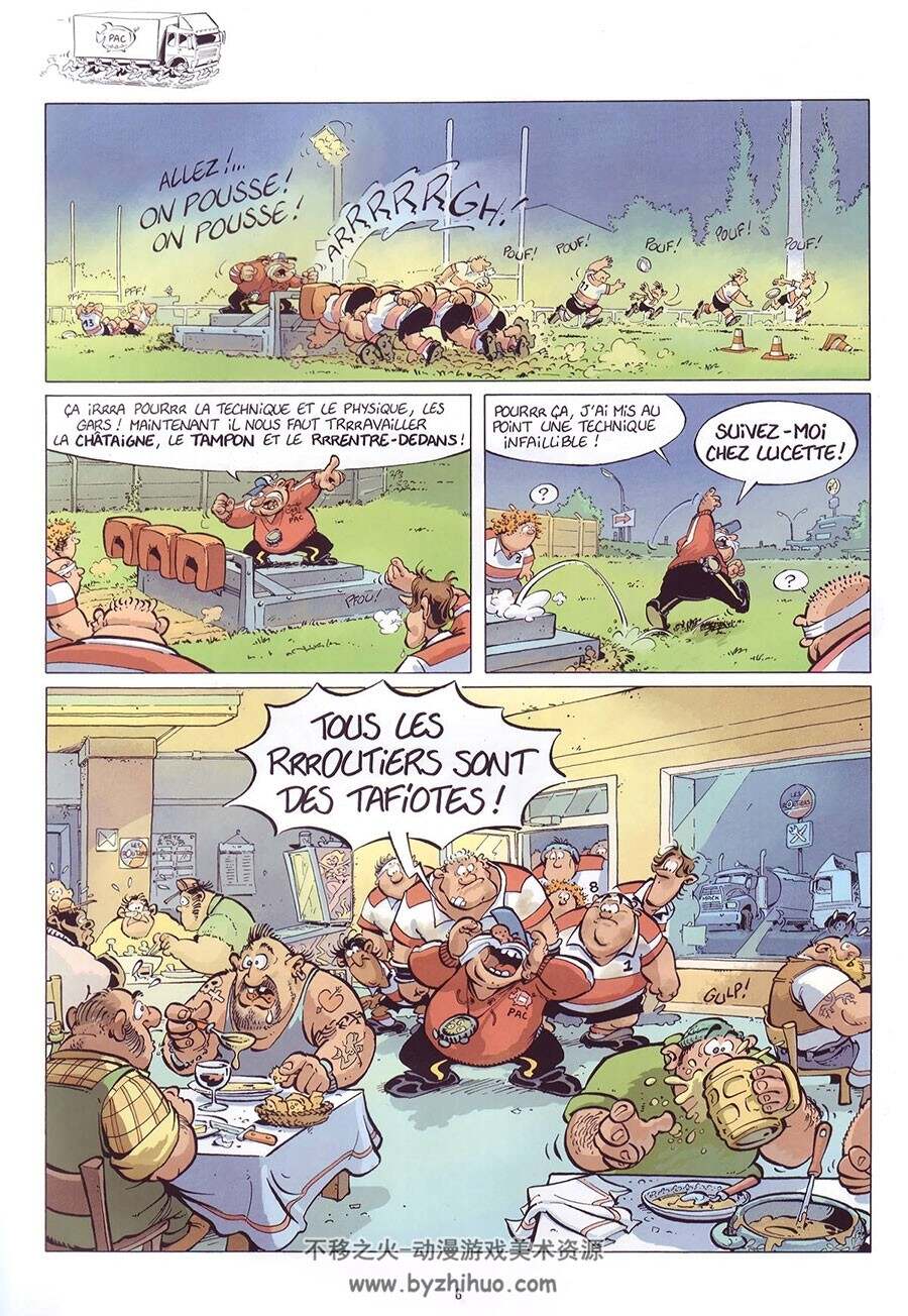 Les rugbymen 第1册 Poupard 漫画下载