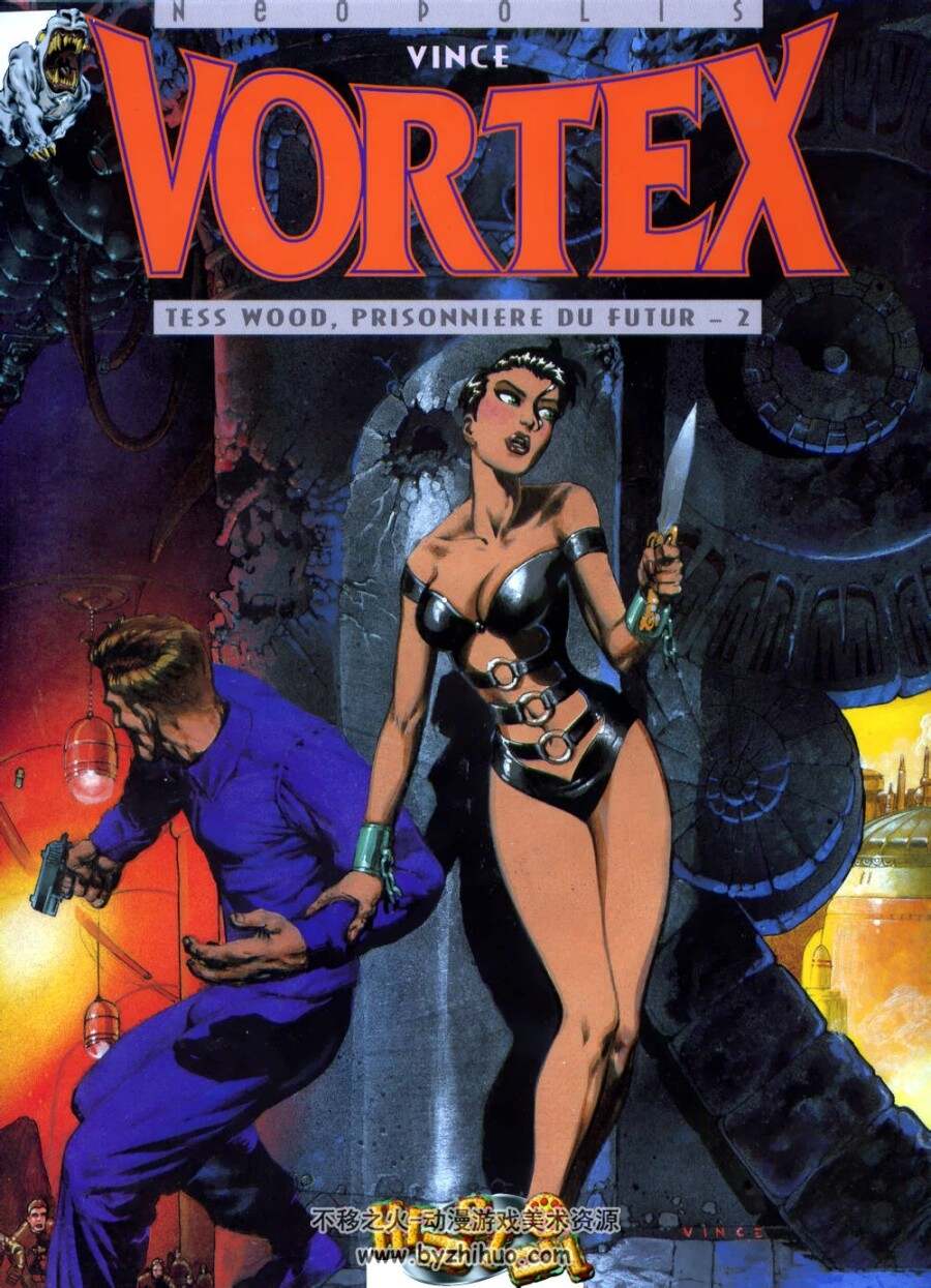 Vortex 漩涡 法国经典科幻类漫画 9卷全 百度网盘下载 192MB
