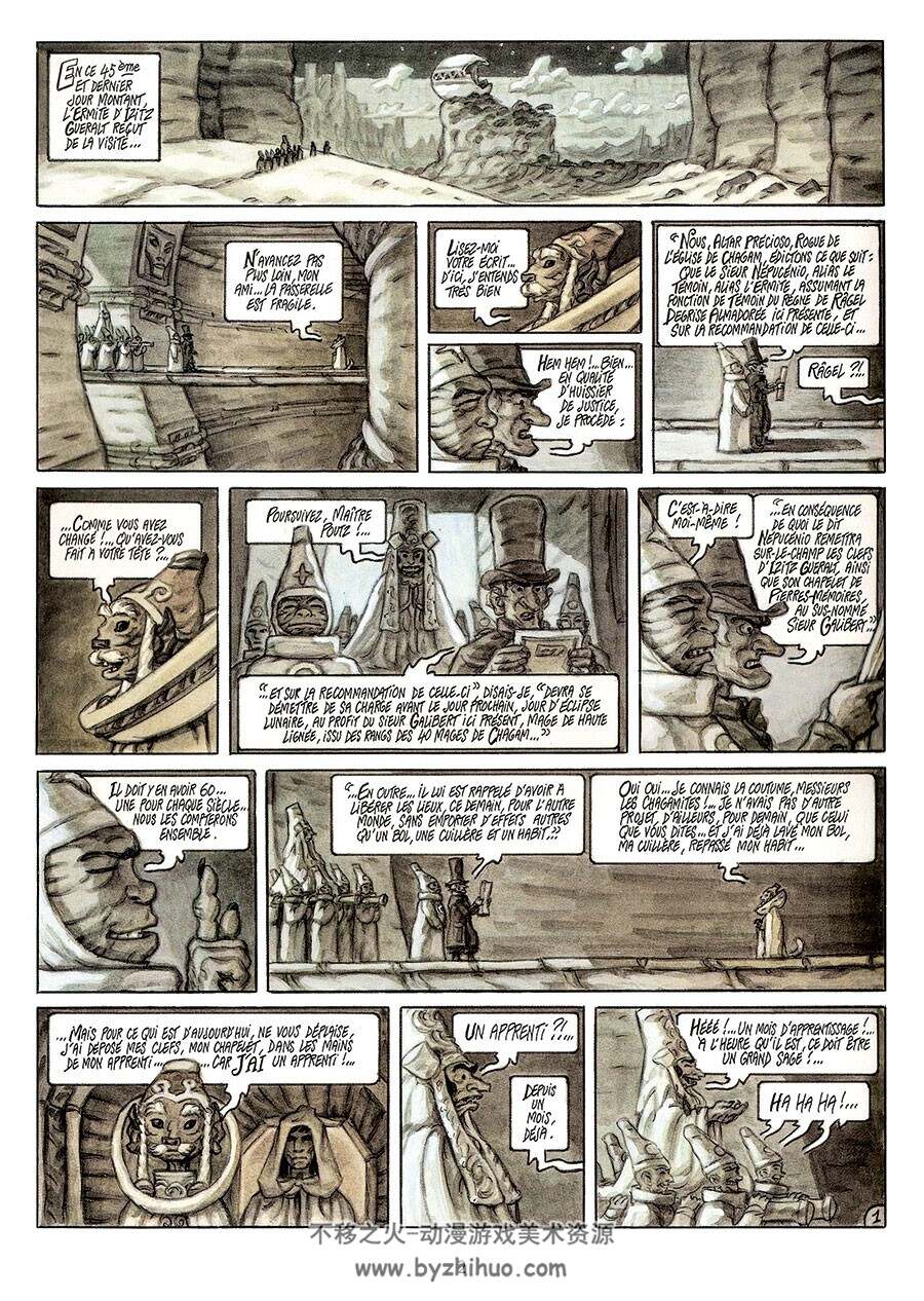 Le mur de Pan 第3册 Philippe Mouchel 漫画下载