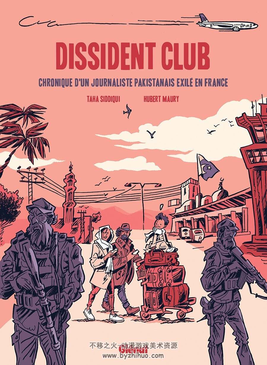 Dissident Club 一册 Taha Siddiqui 漫画下载