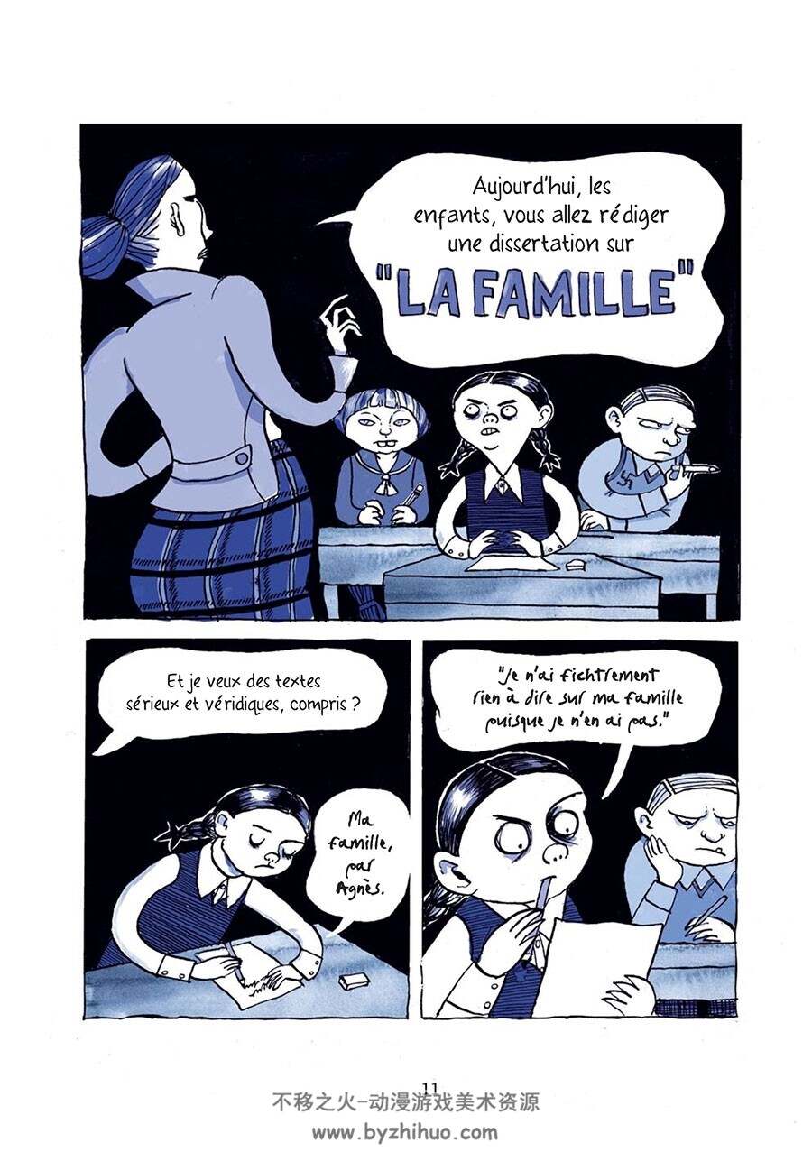 Agnès 第1册 漫画下载