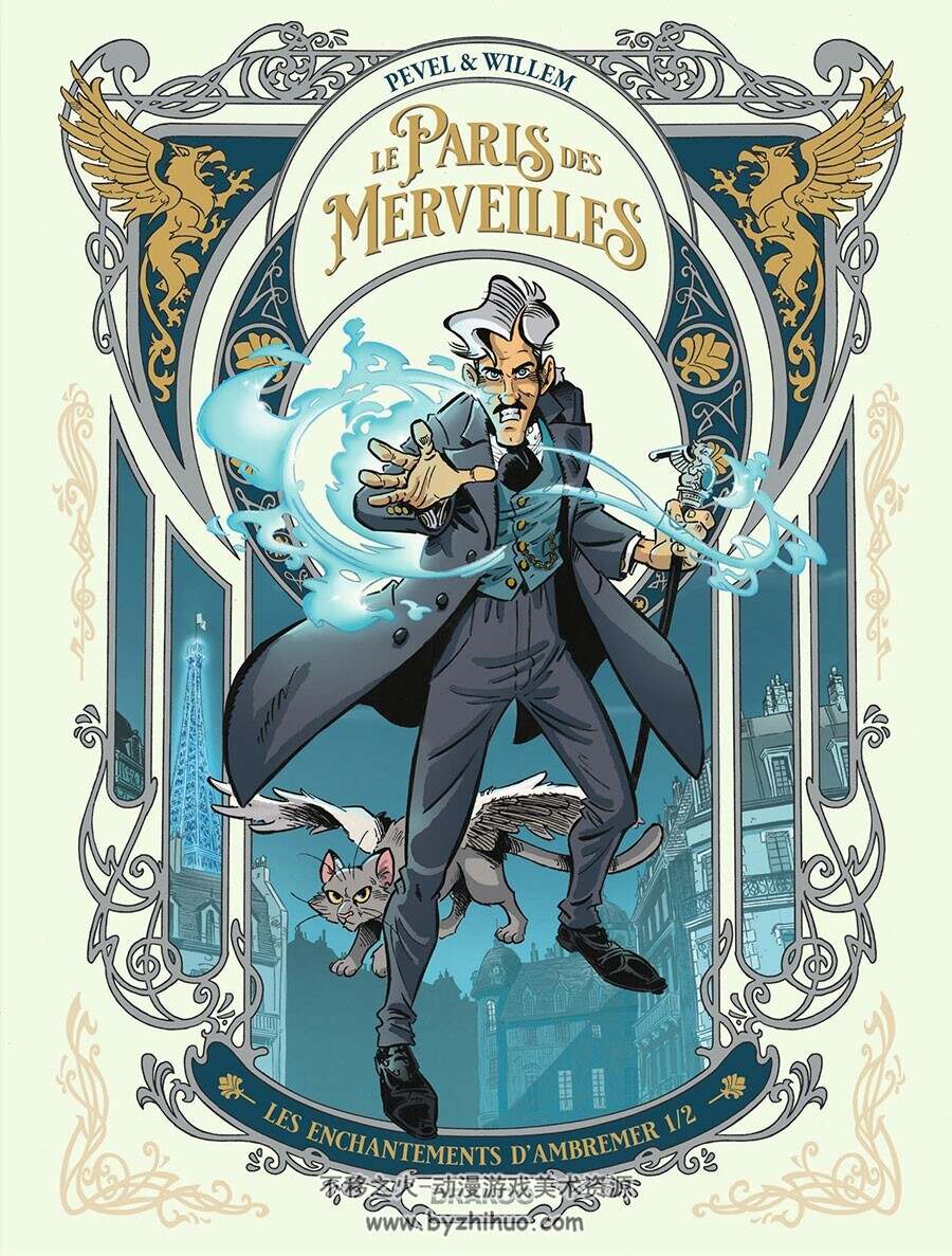 Le Paris Des Merveilles 第1册 Pierre Pevel 漫画下载