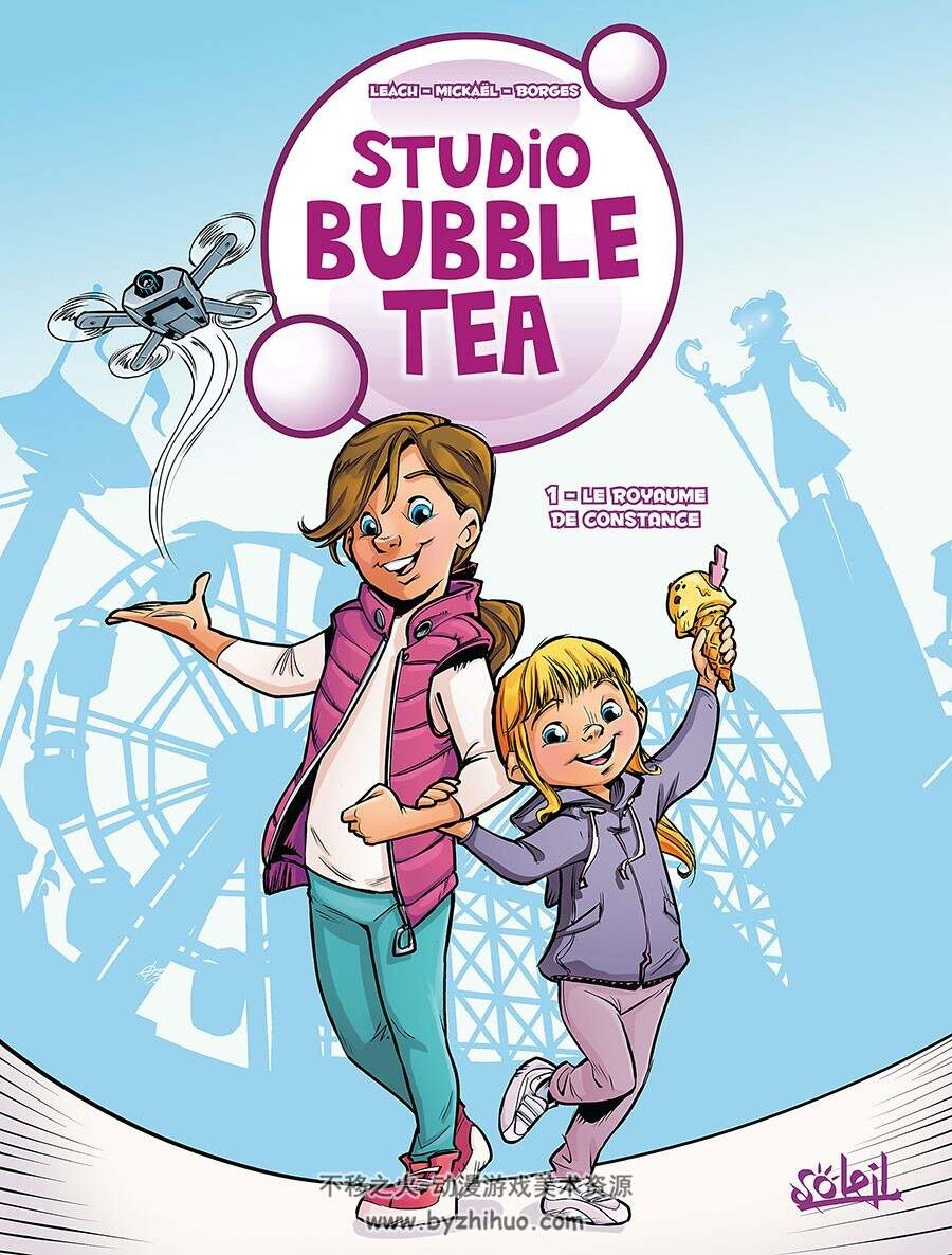 Studio Bubble Tea 第1册 Leach 漫画下载