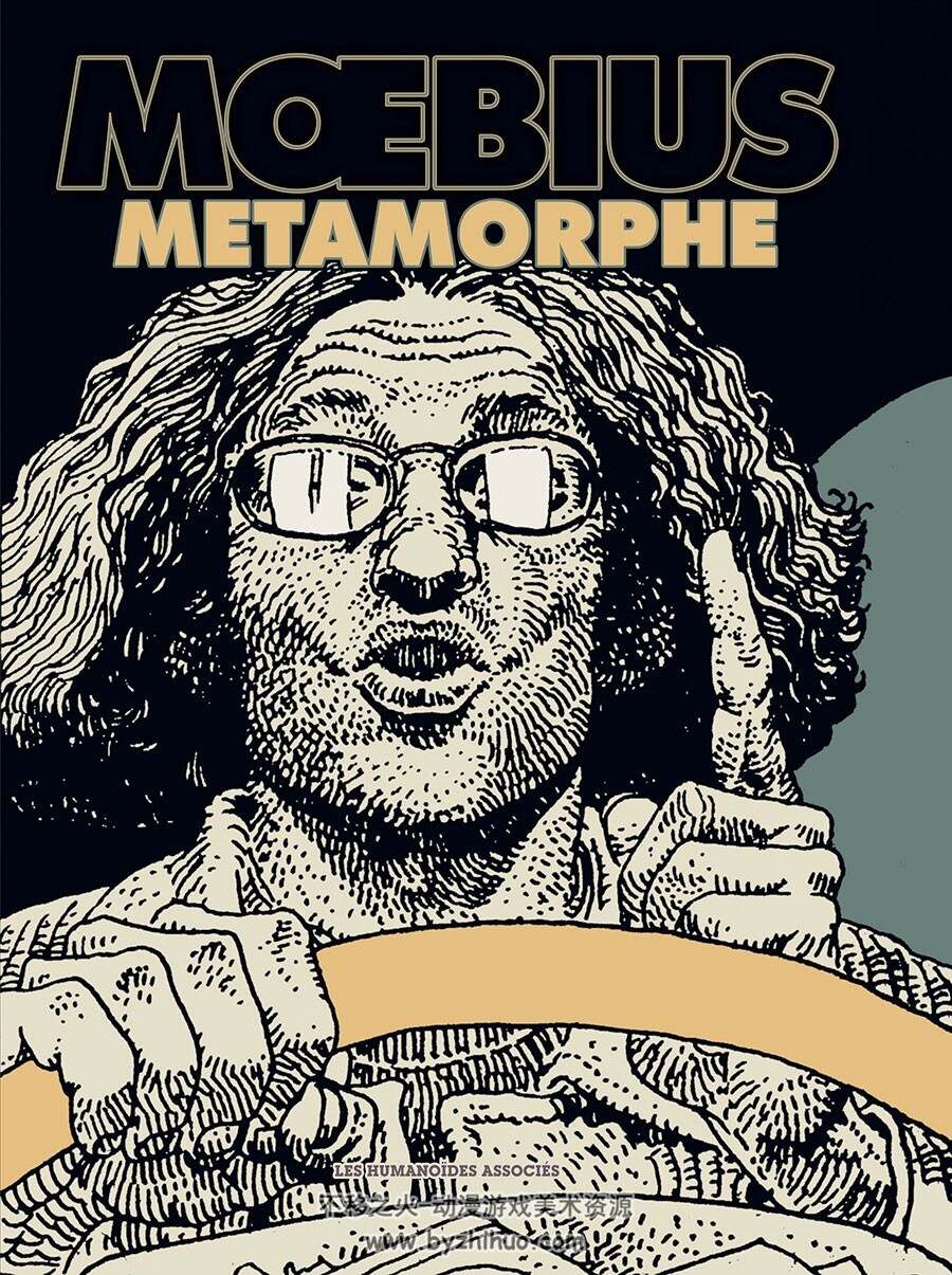 Mœbius Œuvres: Moebius Métamorphe 一册 Claude Ecken 漫画下载