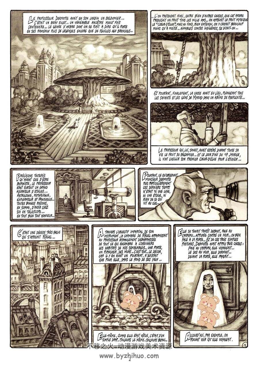 Le Mur de Pan 第2册 Philippe Mouchel 漫画下载