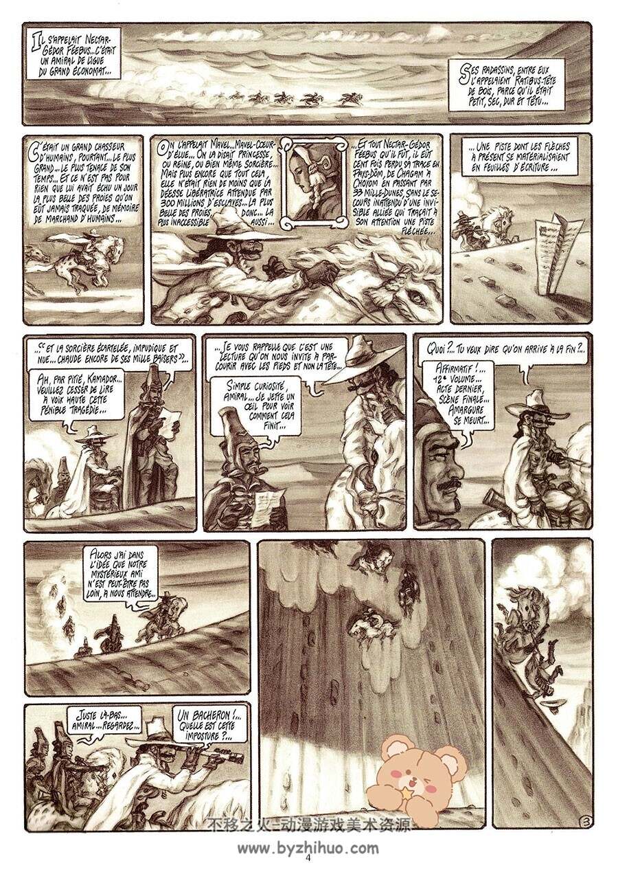 Le Mur de Pan 第2册 Philippe Mouchel 漫画下载