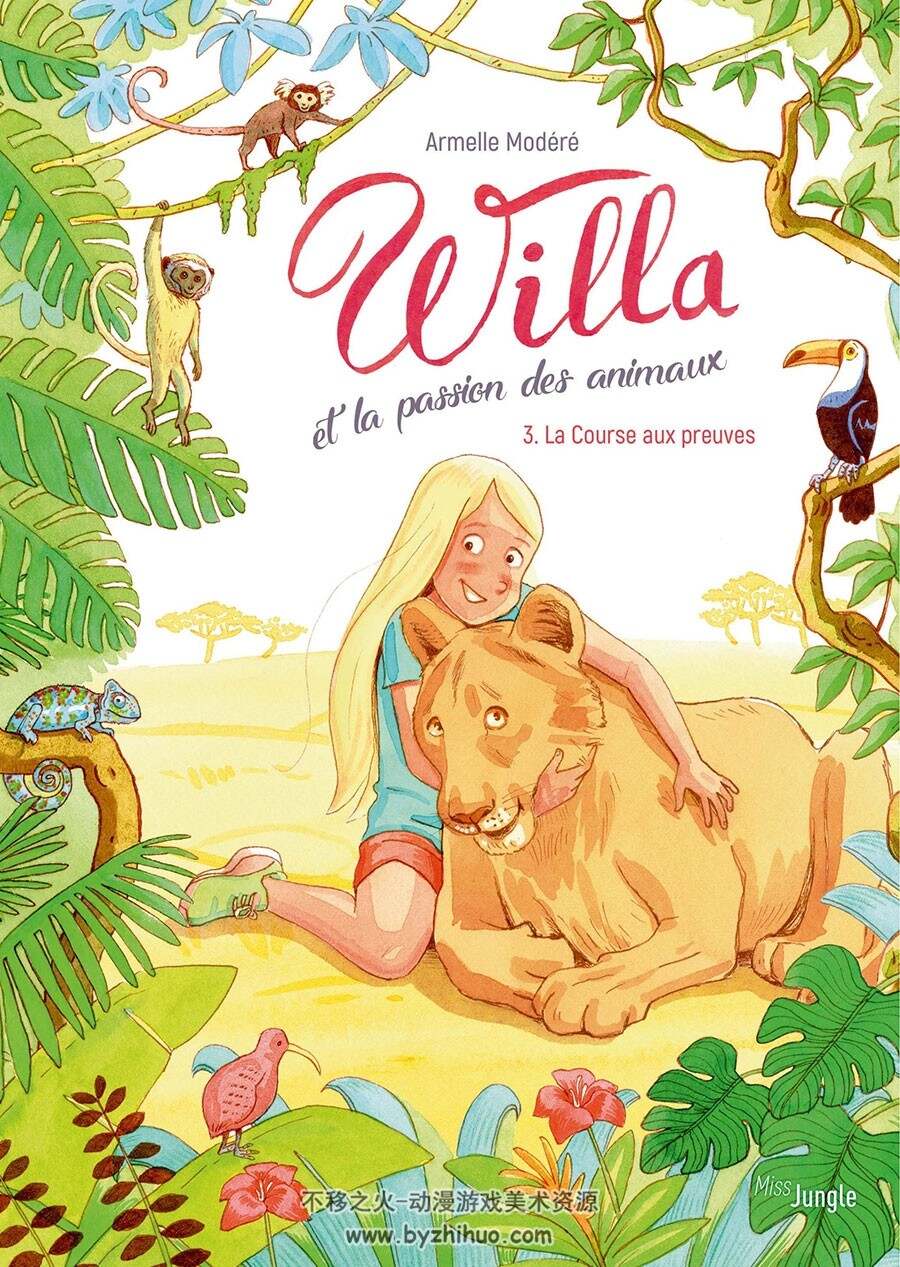 Willa et la Passion des Animaux 第3册 Armelle Modéré 漫画下载