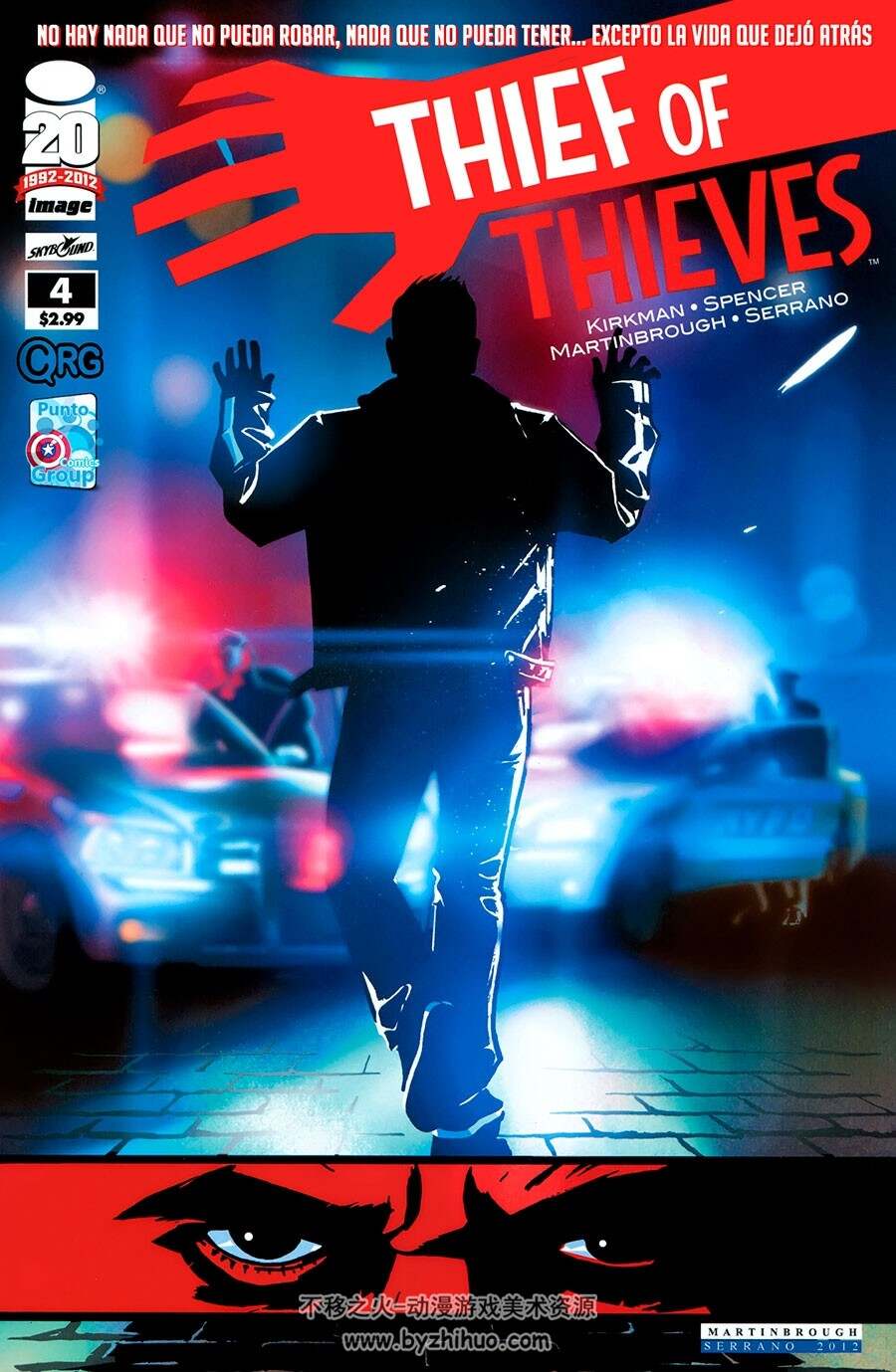 Thief of thieves 第4册 Robert Kirkman 漫画下载