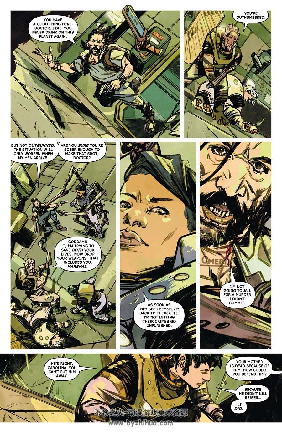 Fear of a Red Planet 第4册 Mark Sable 漫画下载