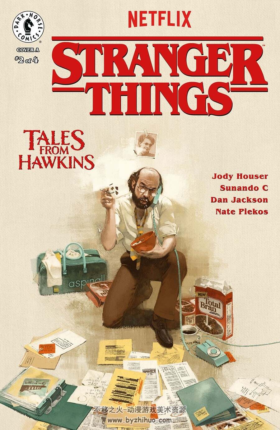 Stranger Things: Tales from Hawkins 第2册 Jody Houser 漫画下载