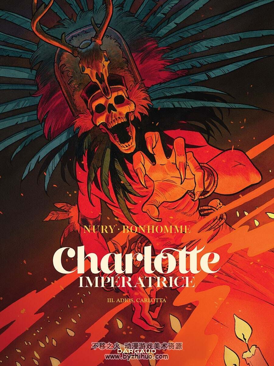 Charlotte Impératrice 第3册 Nury Fabien 漫画下载