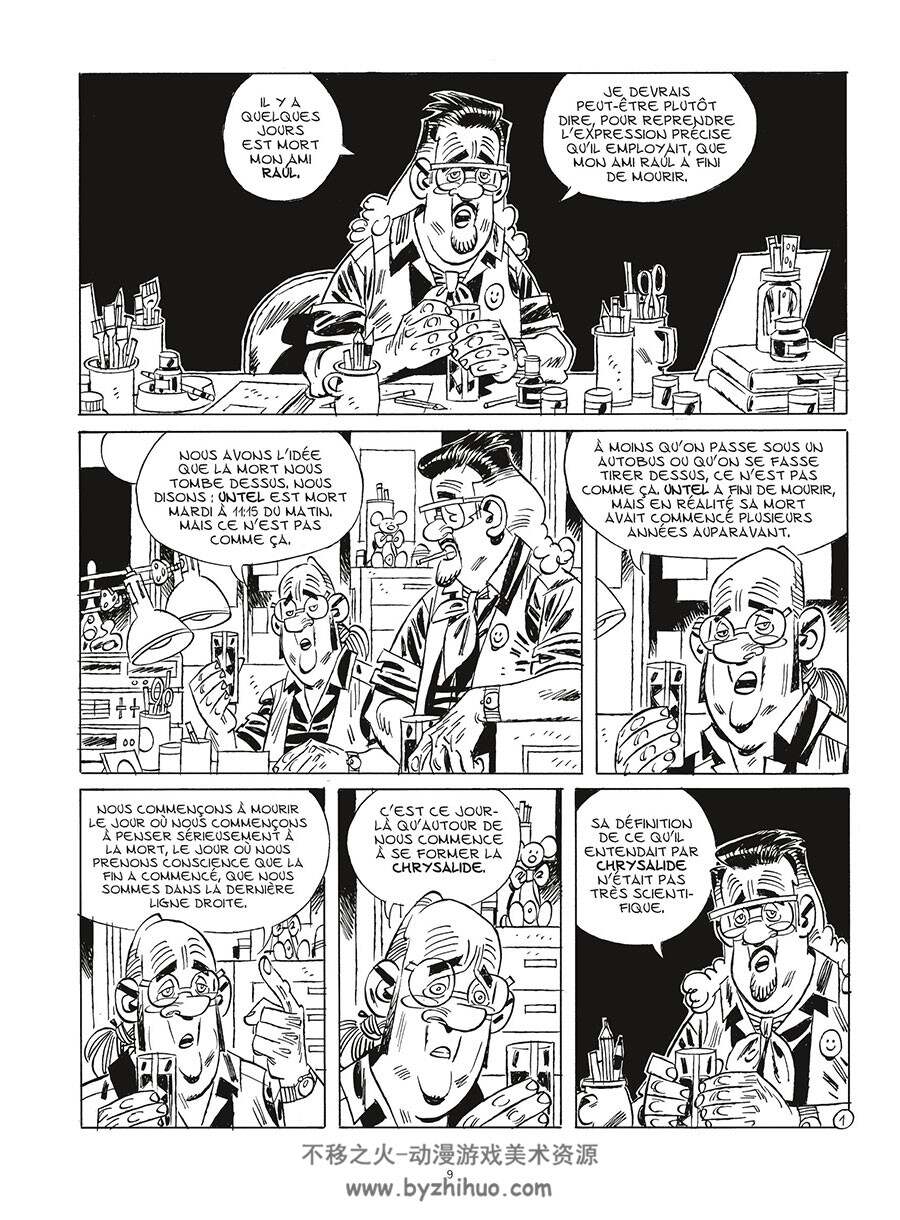 C'est aujourd'hui 一册 Carlos Giménez 漫画下载