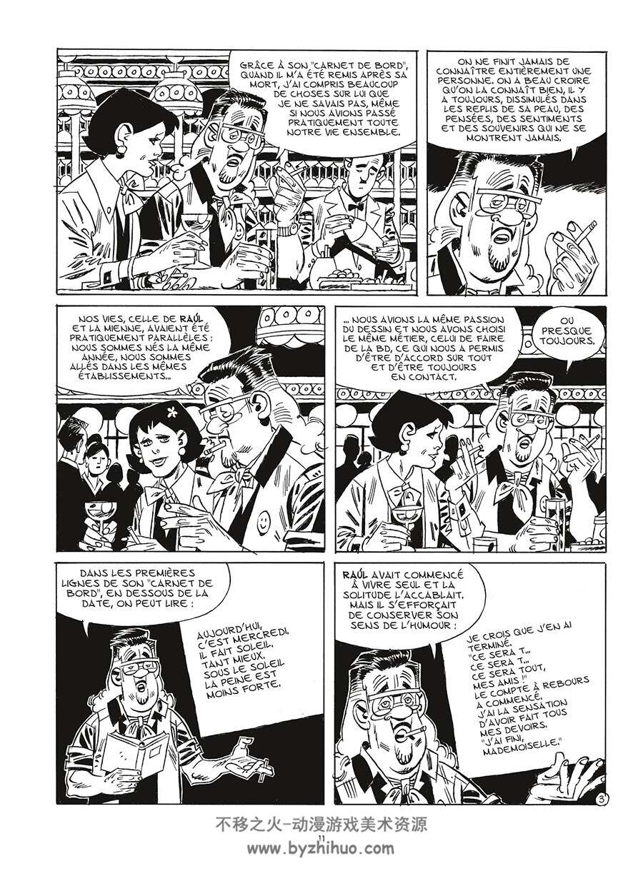 C'est aujourd'hui 一册 Carlos Giménez 漫画下载