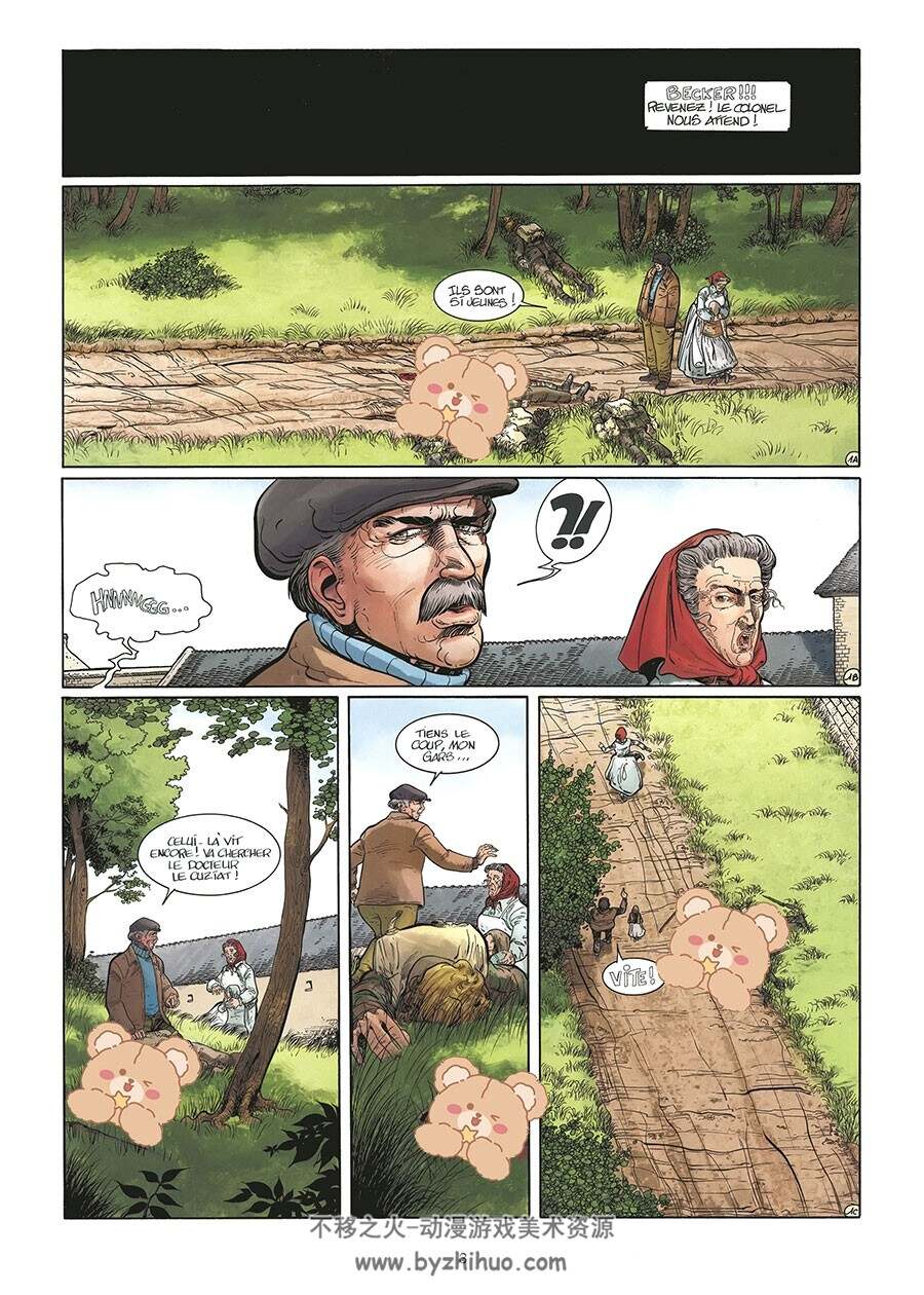 Les Échappés 第2册 Philippe Zytka 漫画下载