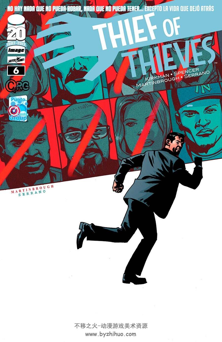 Thief of thieves 第6册 Robert Kirkman 漫画下载