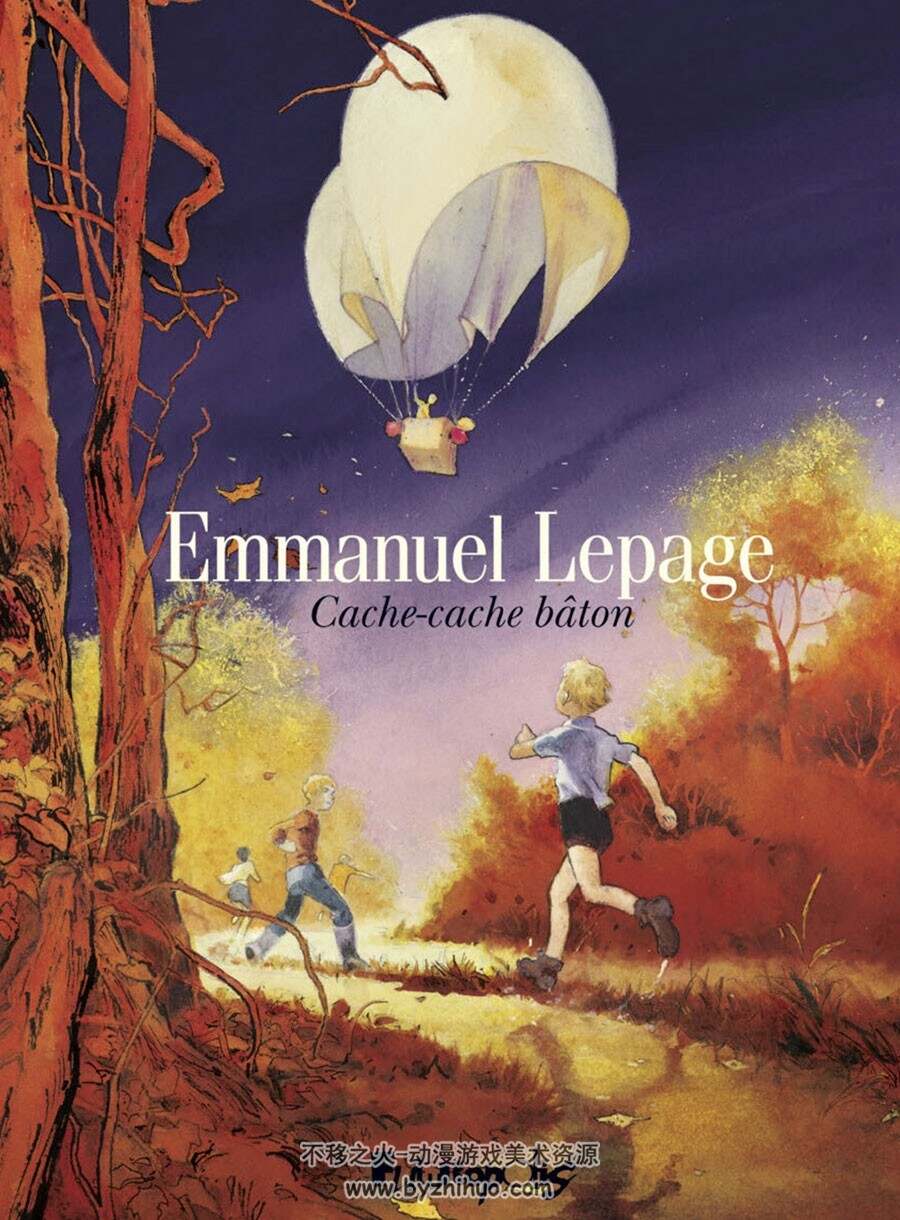 Cache-cache Bâton 一册 Emmanuel Lepage 漫画下载
