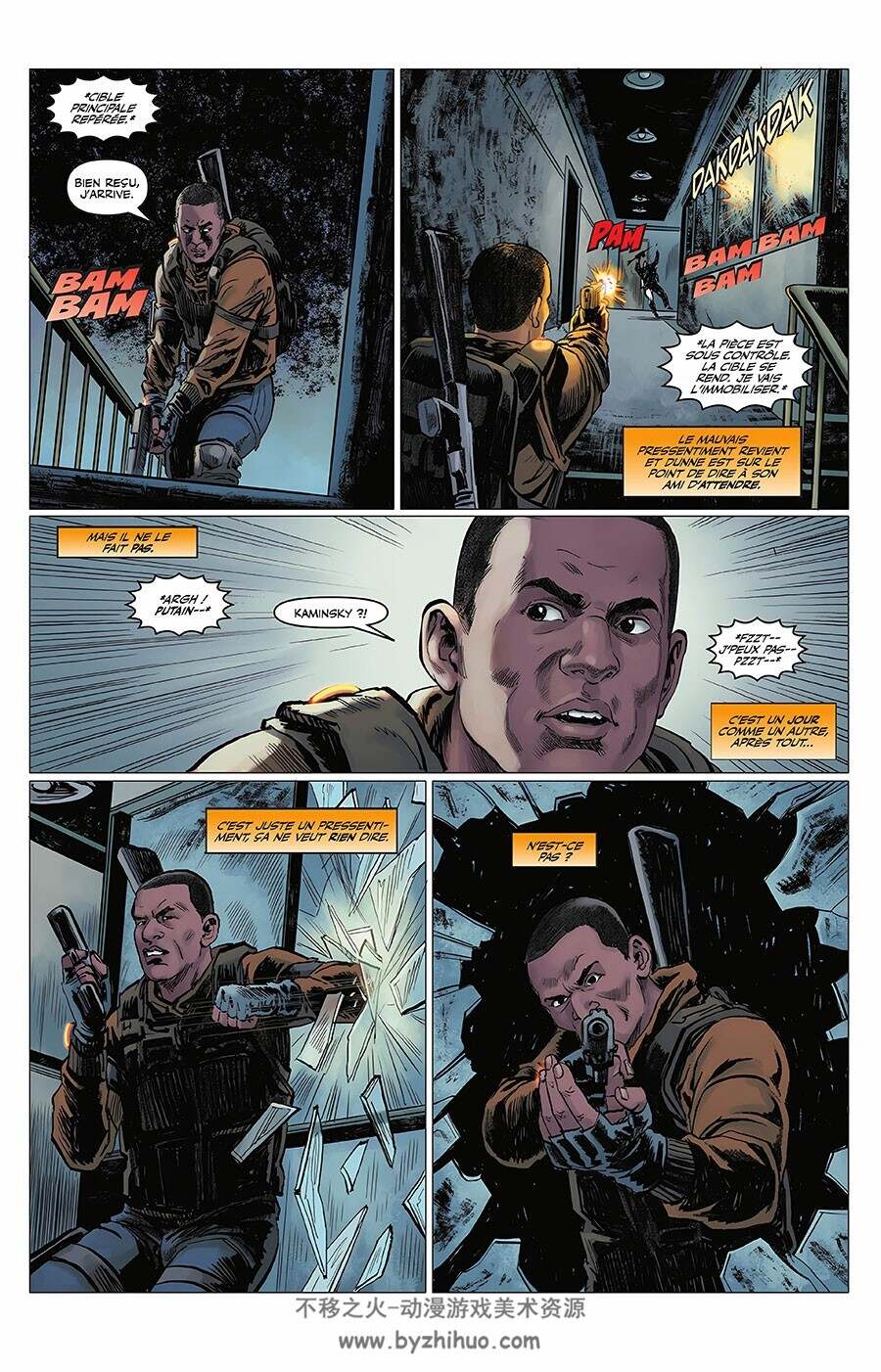 Tom Clancy's The Division: Extremis Malis 一册 Christofer Emgard 漫画下载