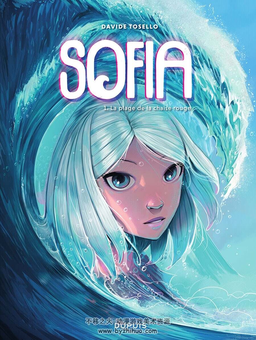 Sofia 第1册 LÉA COMPÈRE 漫画下载